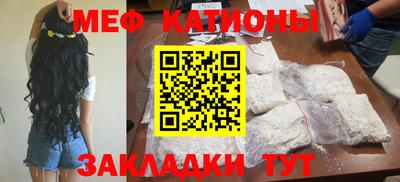 прущие грибы Будённовск