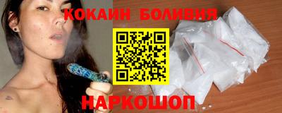 прущие грибы Будённовск