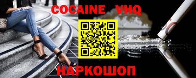 метадон Бугуруслан