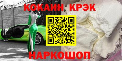 метадон Бугуруслан