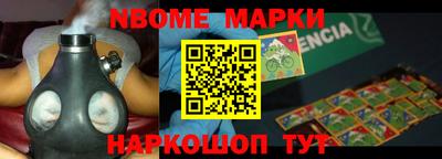 метадон Бугуруслан