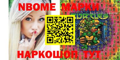 прущие грибы Будённовск