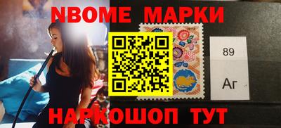 метадон Бугуруслан
