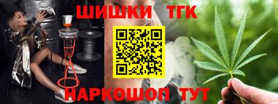 метадон Бугуруслан