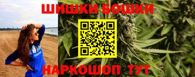 мефедрон мука Бузулук