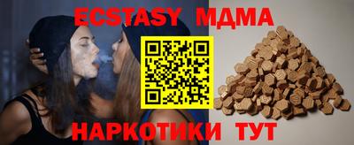 метадон Бугуруслан