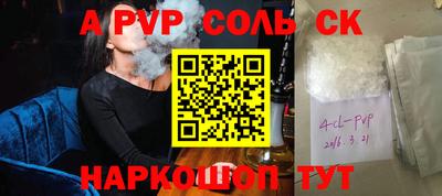 мефедрон мука Бузулук
