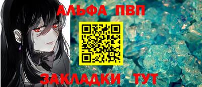 мефедрон мука Бузулук