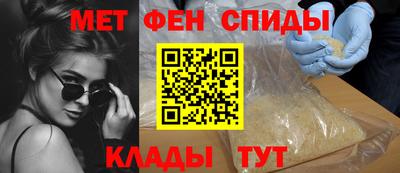 прущие грибы Будённовск