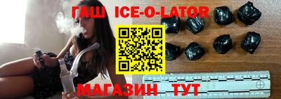 прущие грибы Будённовск