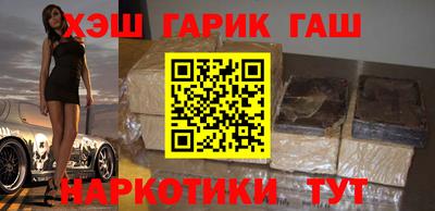 метадон Бугуруслан