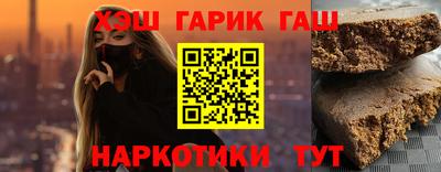метадон Бугуруслан
