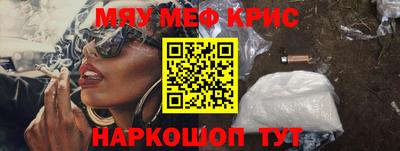 прущие грибы Будённовск