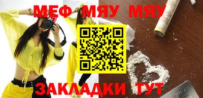 метадон Бугуруслан